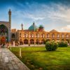 Naqsh-e Jahan Square: The Image Of The World