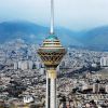 Milad Tower