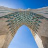 Azadi Tower