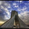 Azadi Tower