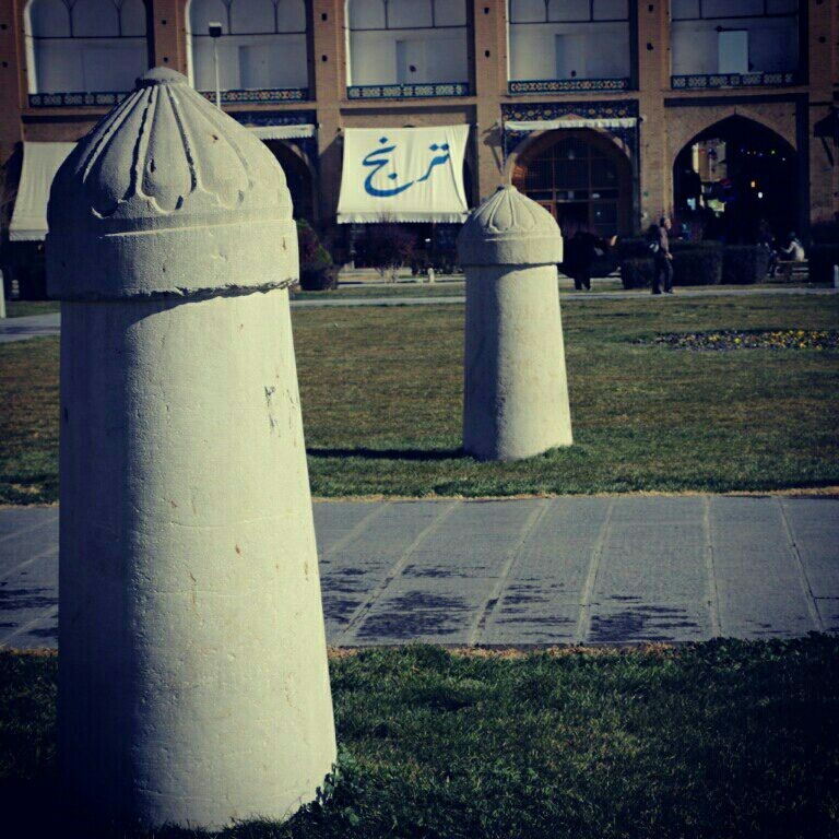 Polo Goal in Naqsh e Jahan Square